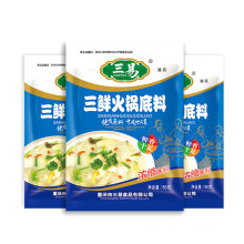 Cheap Hot Sale Top Quality Three Fresh Pot Hotpot Soup Base Collagen Halal Food Seasonings